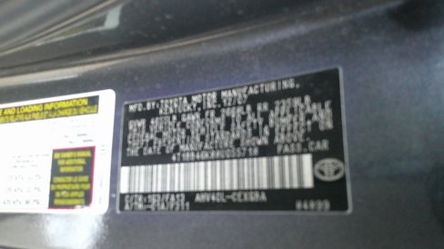 Used 2008 Toyota Camry Hybrid image 35