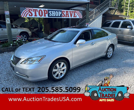 Used 2008 Lexus ES 350 image 1