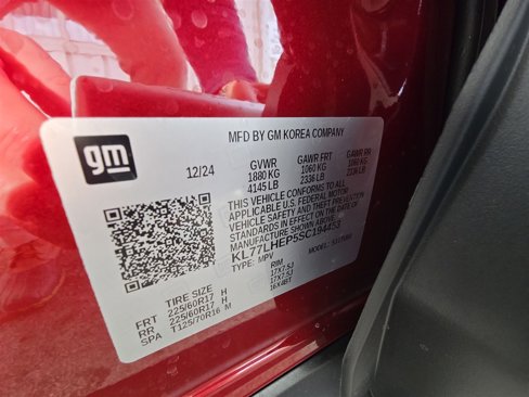 New 2025 Chevrolet Trax LT w/ LT Convenience Package image 32