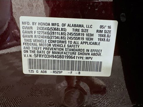 Used 2016 Acura MDX FWD w/ Advance & Entertainment image 35