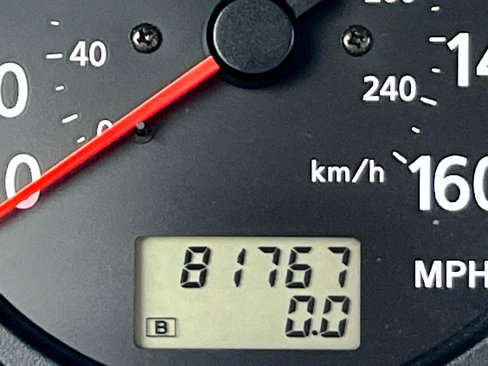Used 2000 Nissan Maxima SE image 48