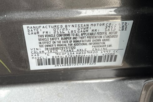 New 2025 Nissan Sentra S image 34