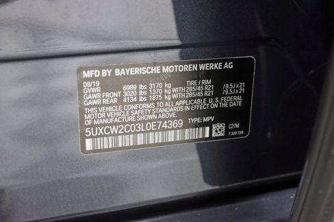 Used 2020 BMW X7 xDrive40i image 46