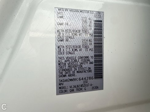 Used 2015 Nissan Pathfinder S image 30