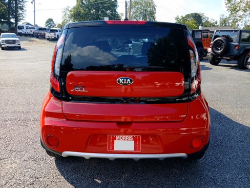 Used 2017 Kia Soul + image 7