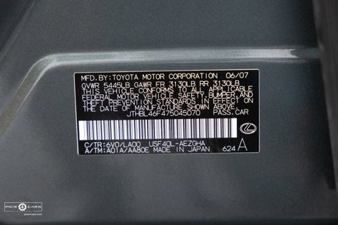 Used 2007 Lexus LS 460 image 37