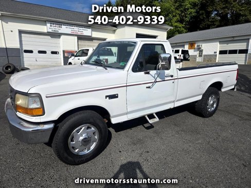 Used 1996 Ford F250 XL image 1