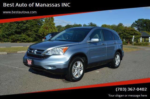 Used 2011 Honda CR-V EX-L image 1