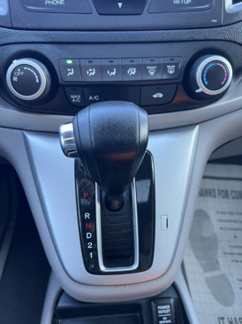 Used 2012 Honda CR-V EX image 32