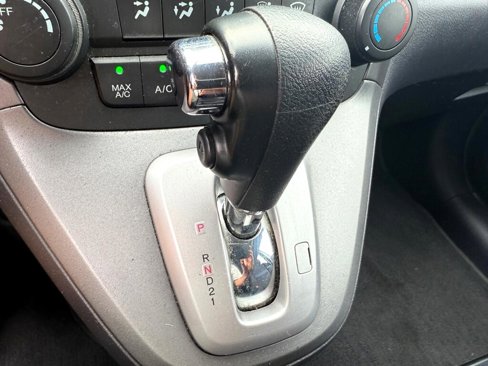 Used 2007 Honda CR-V EX image 15