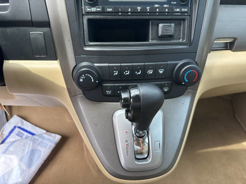 Used 2007 Honda CR-V LX image 34