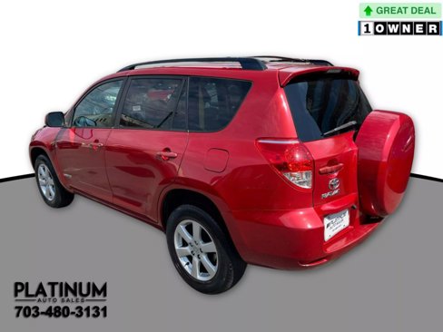 Used 2006 Toyota RAV4 Limited image 9