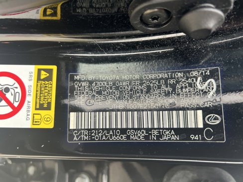 Used 2014 Lexus ES 350 image 35