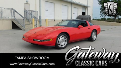 Used 1995 Chevrolet Corvette Coupe image 1