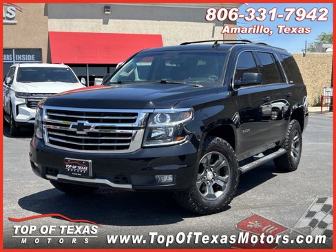 Used 2017 Chevrolet Tahoe LT w/ Luxury Package image 1