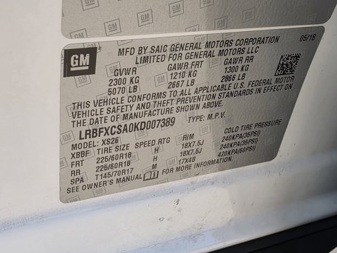Used 2019 Buick Envision Essence image 31