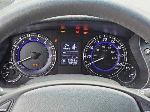 Used 2017 INFINITI QX50 AWD image 18