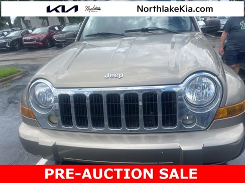 Used 2006 Jeep Liberty Limited image 2