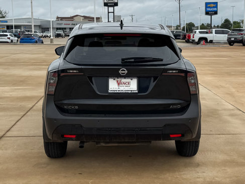 Used 2025 Nissan Kicks S image 5