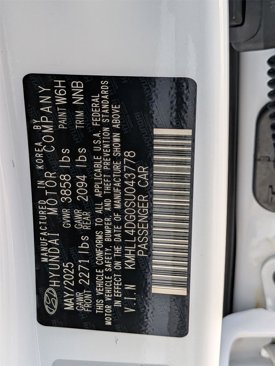 New 2025 Hyundai Elantra SE image 38