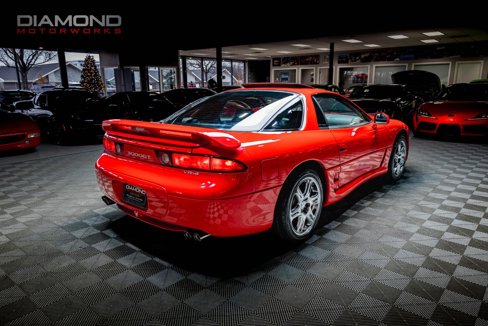 Used 1996 Mitsubishi 3000GT VR-4 image 39