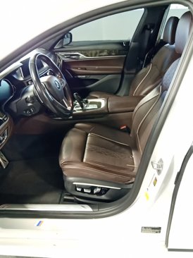 Used 2017 BMW 750i image 10
