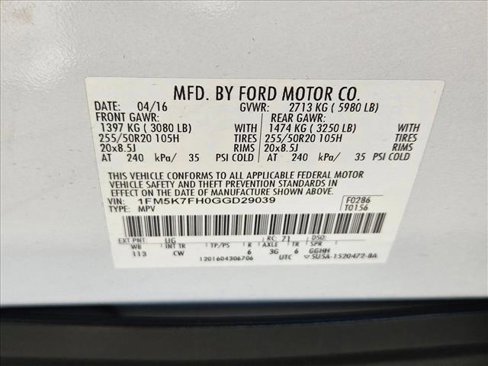 Used 2016 Ford Explorer Limited w/ Equipment Group 301A image 25