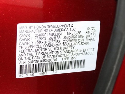 Used 2025 Acura MDX w/ Technology Package image 45
