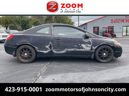 Used 2008 Honda Civic EX image 1