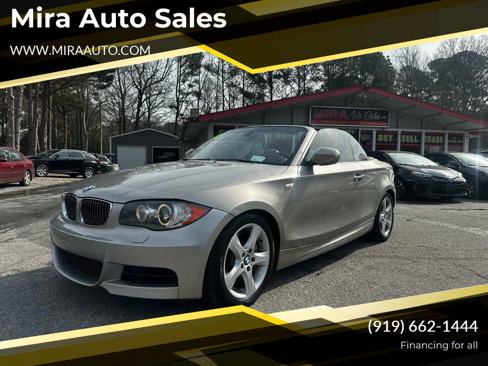 Used 2010 BMW 135i Convertible image 1