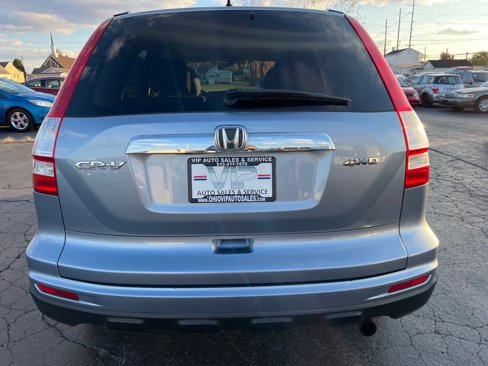 Used 2010 Honda CR-V EX image 6