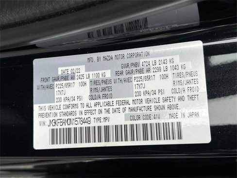 Certified 2022 MAZDA CX-5 AWD 2.5 S image 13