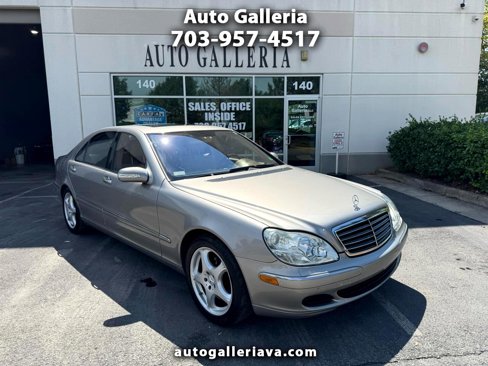Used 2005 Mercedes-Benz S 500 4MATIC image 1