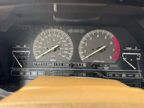 Used 1988 Nissan 300ZX GS image 22