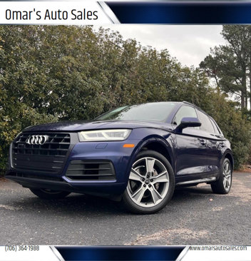 Used 2020 Audi Q5 2.0T Premium Plus w/ Premium Plus Package image 1