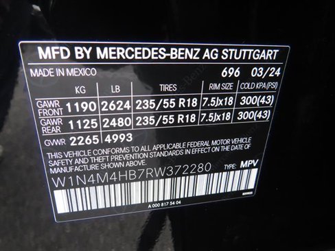 Used 2024 Mercedes-Benz GLB 250 4MATIC image 8