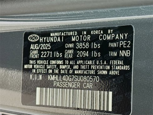 New 2025 Hyundai Elantra SE image 27