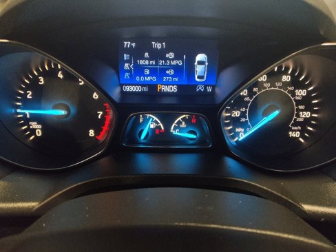 Used 2017 Ford Escape SE w/ SE Leather Comfort Package image 23