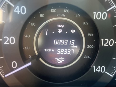 Used 2012 Honda CR-V EX image 22