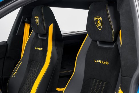 Used 2024 Lamborghini Urus Performante image 20