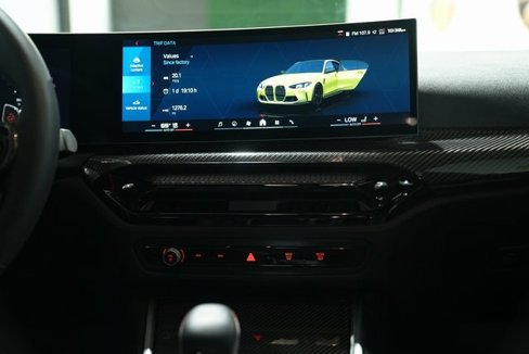 Used 2025 BMW M3 Competition image 31