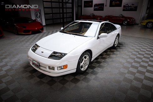 Used 1995 Nissan 300ZX Hatchback image 9