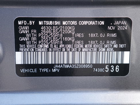 New 2025 Mitsubishi Eclipse Cross SEL image 30