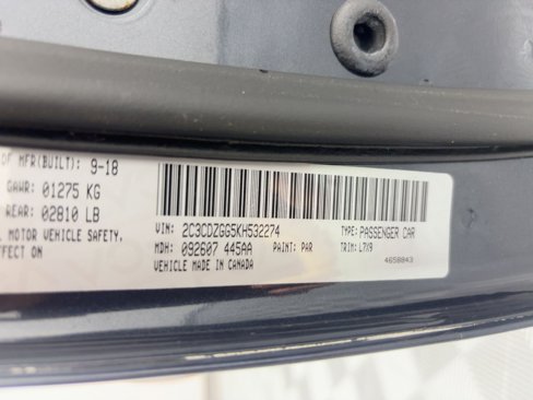 Used 2019 Dodge Challenger SXT image 17