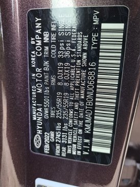Used 2022 Genesis GV70 2.5T w/ Advanced Package image 20