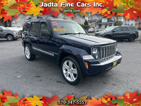 Used 2012 Jeep Liberty Limited Jet image 1
