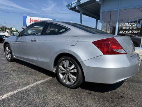 Used 2012 Honda Accord EX-L image 3