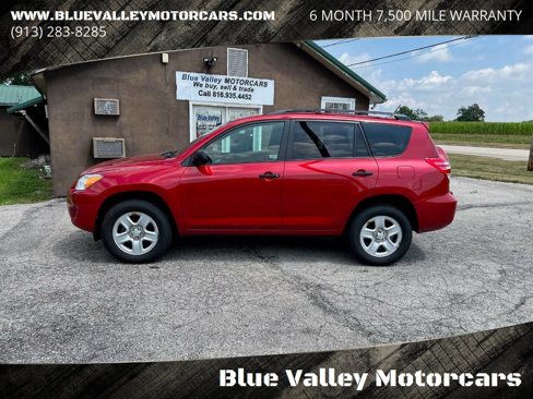 Used 2011 Toyota RAV4 4WD image 1
