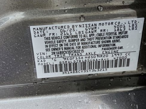 New 2025 Nissan Sentra SV image 24