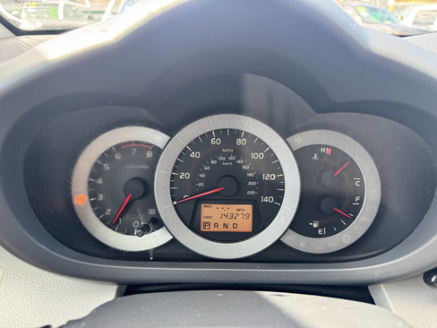 Used 2011 Toyota RAV4 Limited image 20